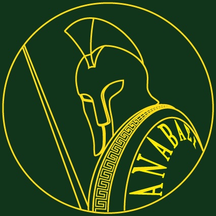 Logo de Anàbasi 300 à Marsciano